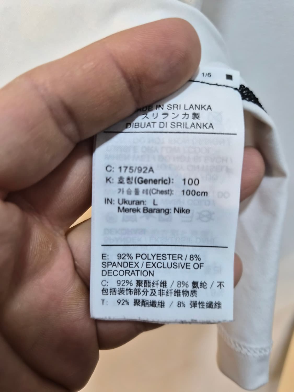 L/100) 나이키 프로 드라이핏 타이트 핏 숏슬리브 팝니다 상품이미지4