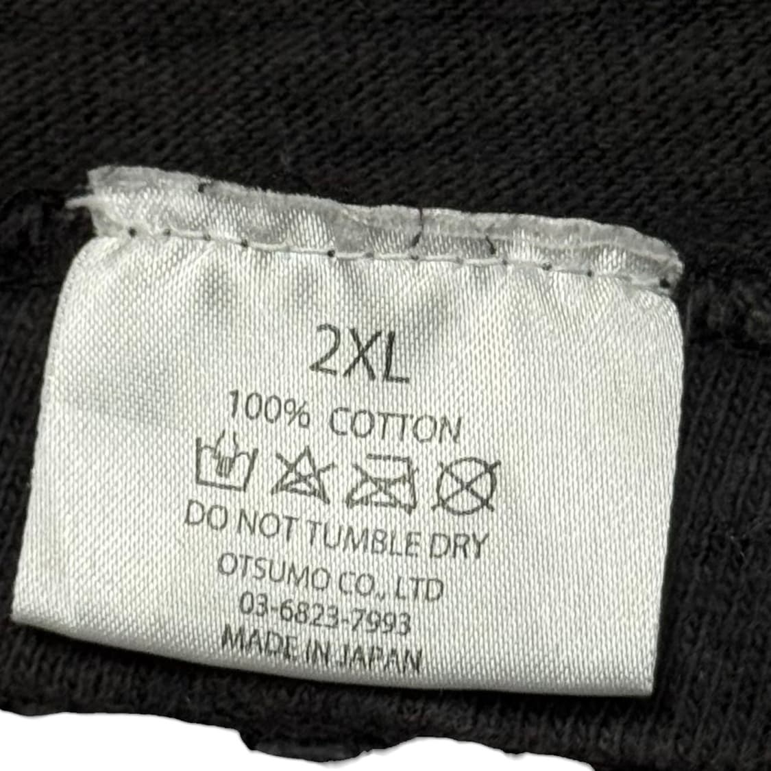 (2XL) 휴먼메이드 1928 스토어 한정 티셔츠 블랙 상품이미지7