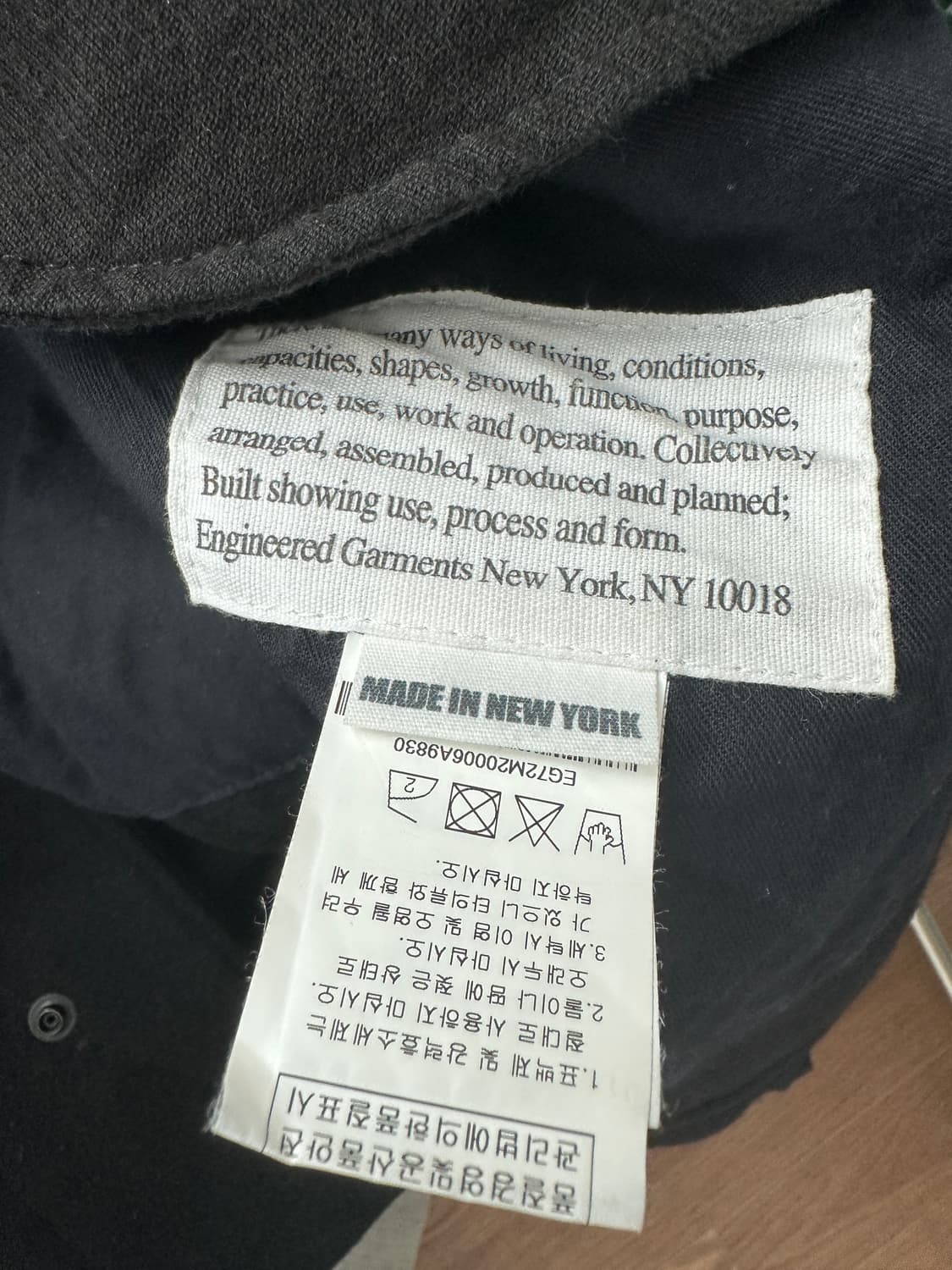 엔가 x 샌마 하이랜드파카 겨울용 울 코트 상품이미지3