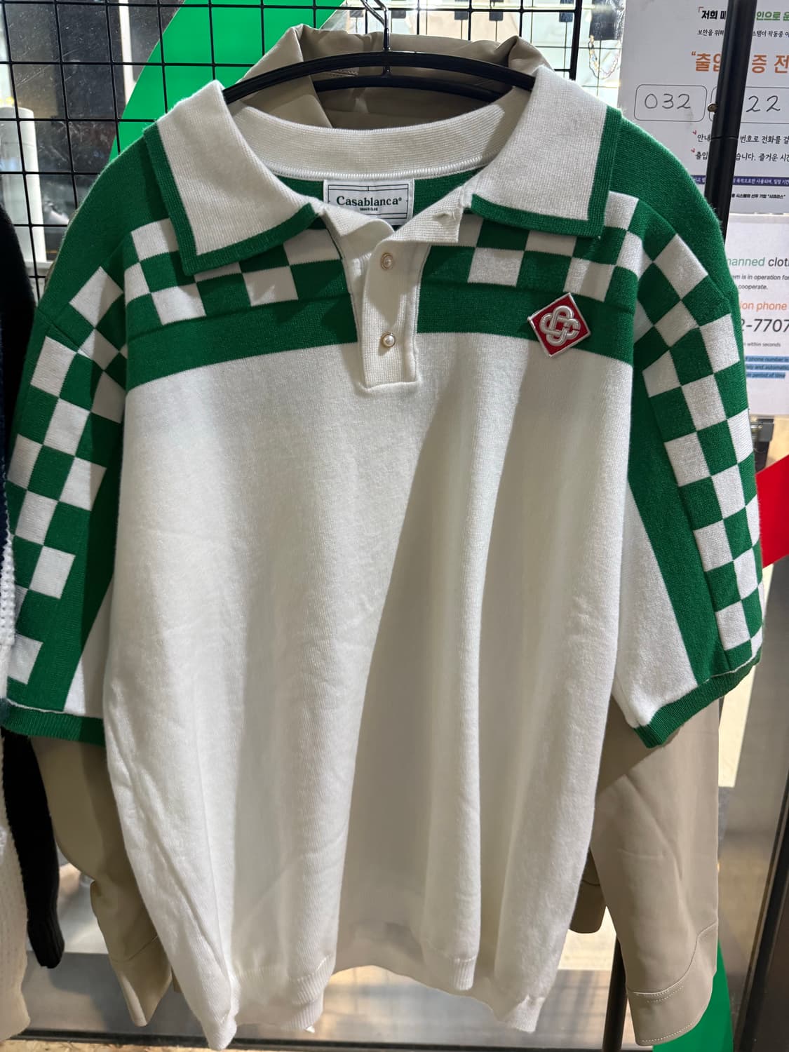 Casablanca 반팔 니트 상품이미지1