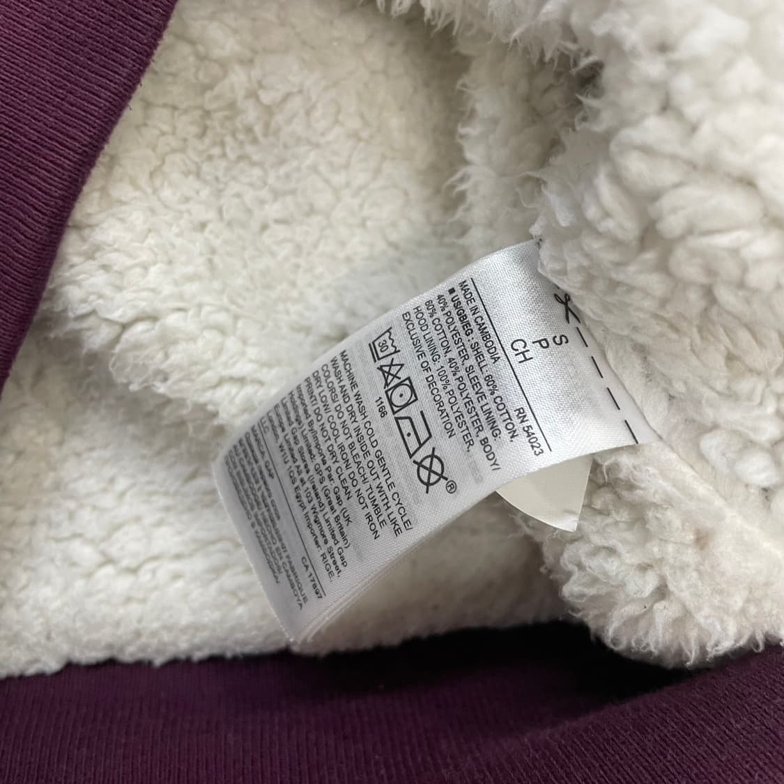 갭 Gap 스펠 로고 양털 후드집업 버건디 상품이미지5