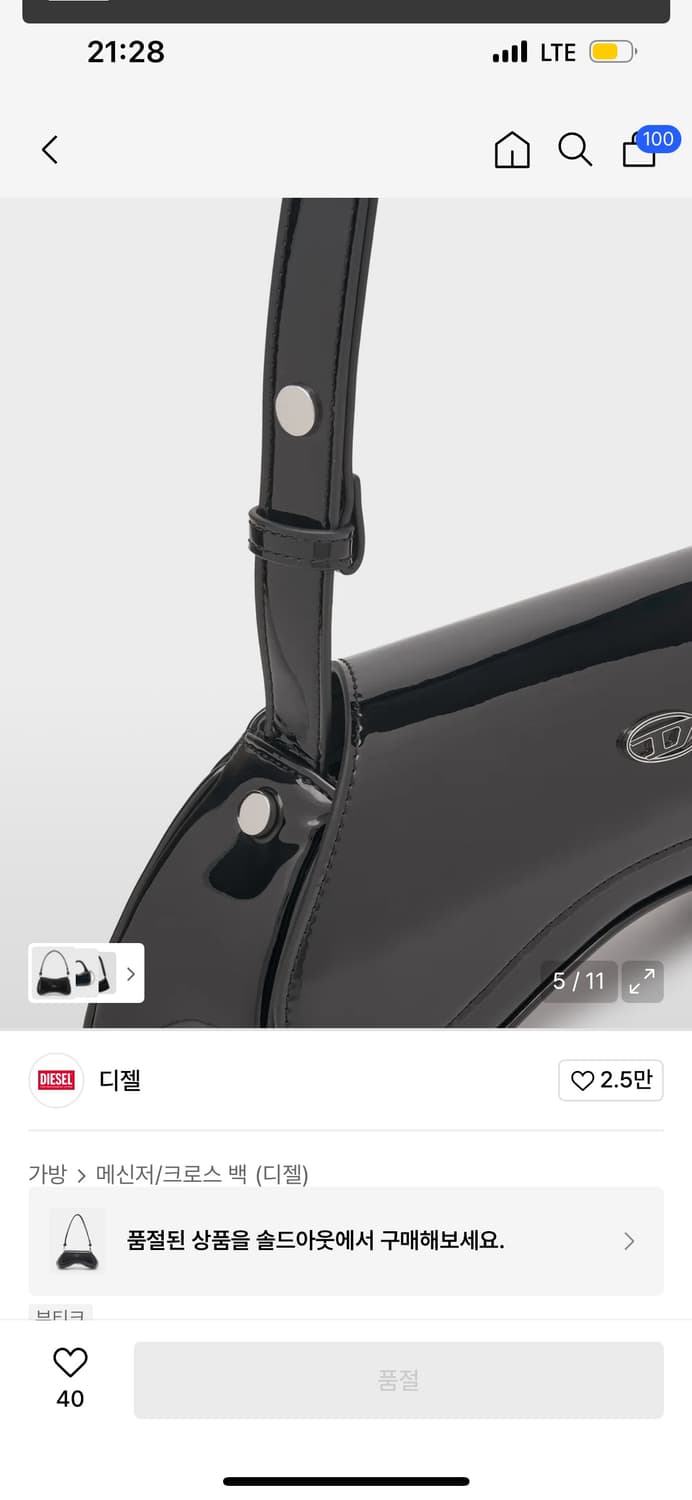 디젤 리퍼브 플레이 크로스백 상품이미지5