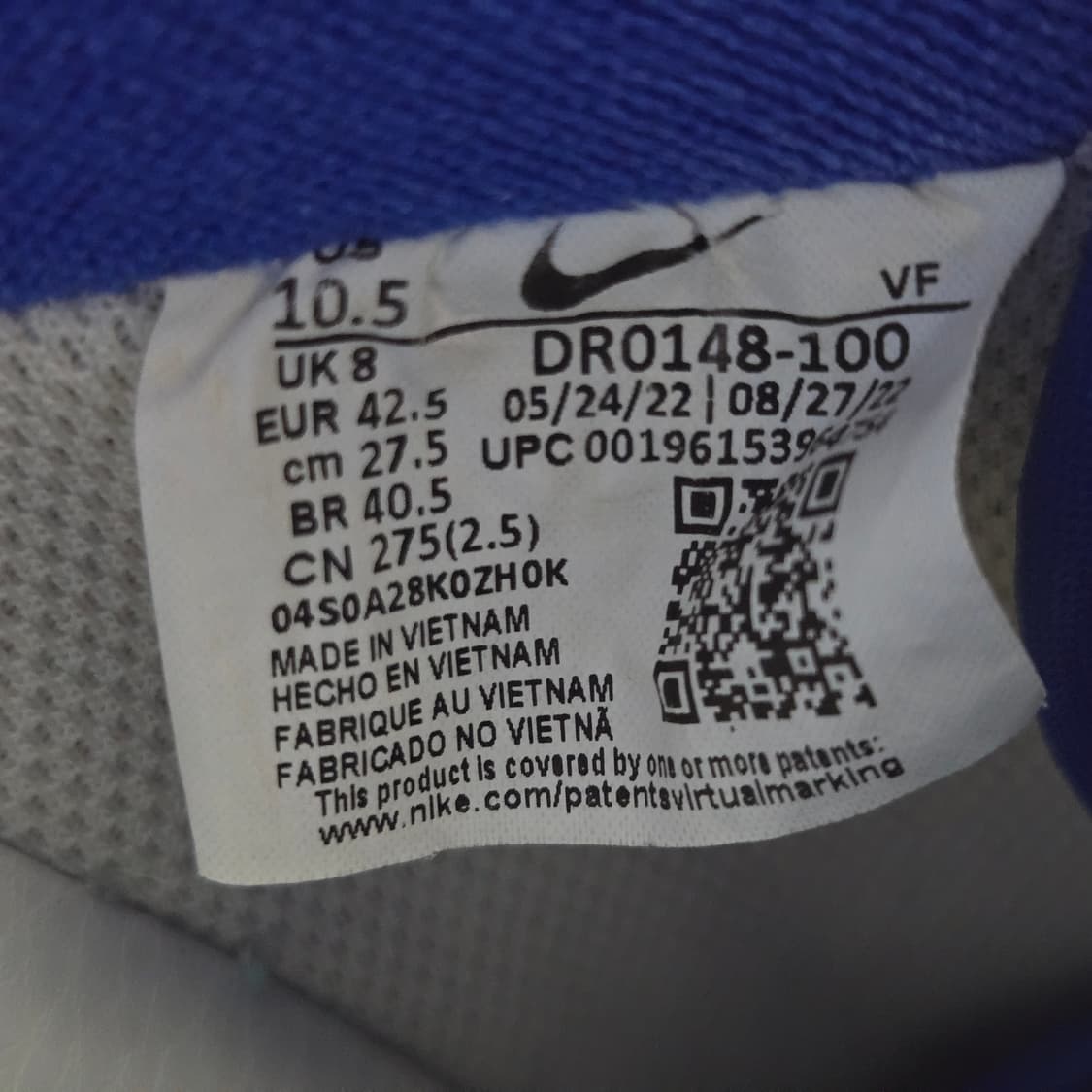 270 나이키 에어포스1 로우 빈티지 화이트 블루 상품이미지10