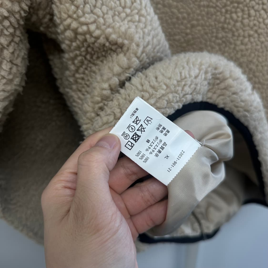 캉골 일본판 플리스 집업 자켓 상품이미지6