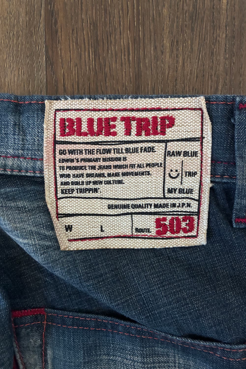 Edwin red detail pants 상품이미지5