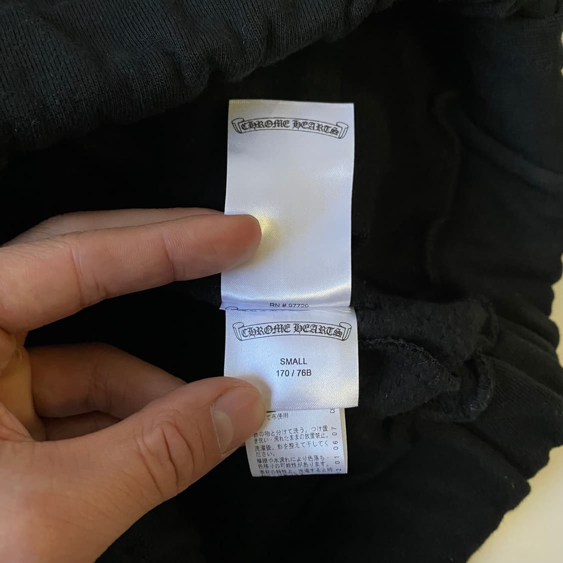 [S] 크롬하츠 스크롤 로고 스펠아웃 스웨트팬츠 블랙 상품이미지9