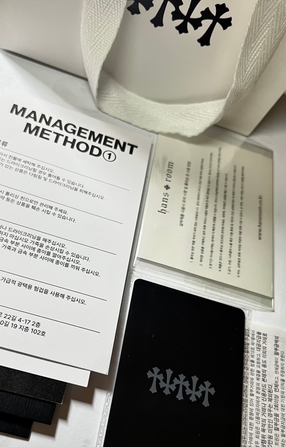 크롬하츠 스크롤밴드링 us5.5호 [정품] 상품이미지5