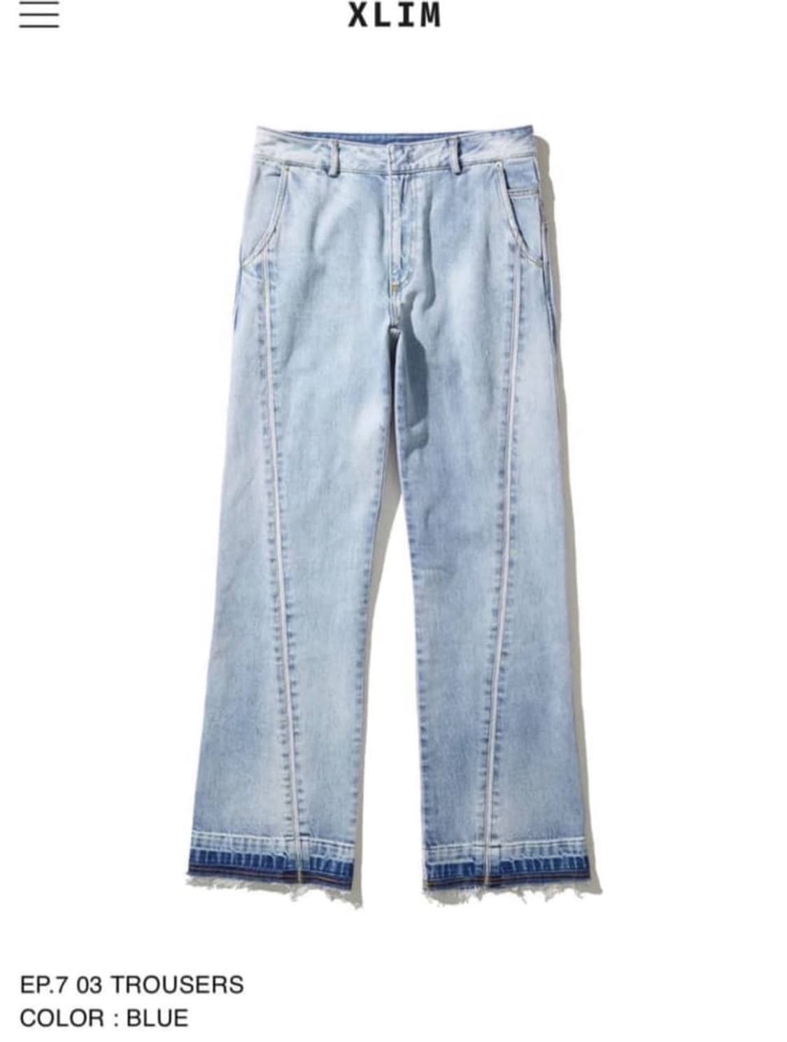 Xlim ep 7 03 trousers L size 새상품 상품이미지1