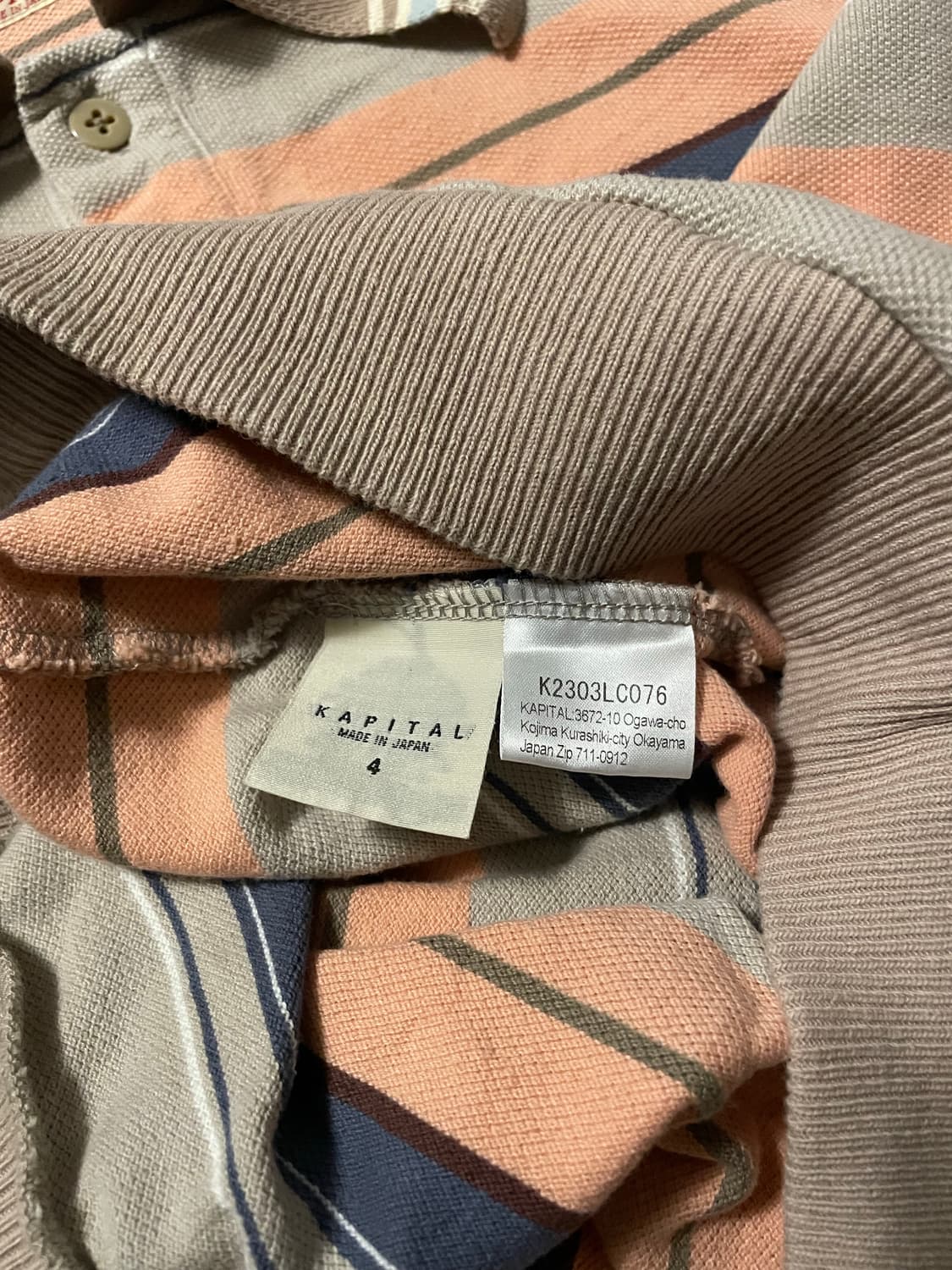 캐피탈 멀티 보더 레트로 폴로 셔츠 [4] 상품이미지6