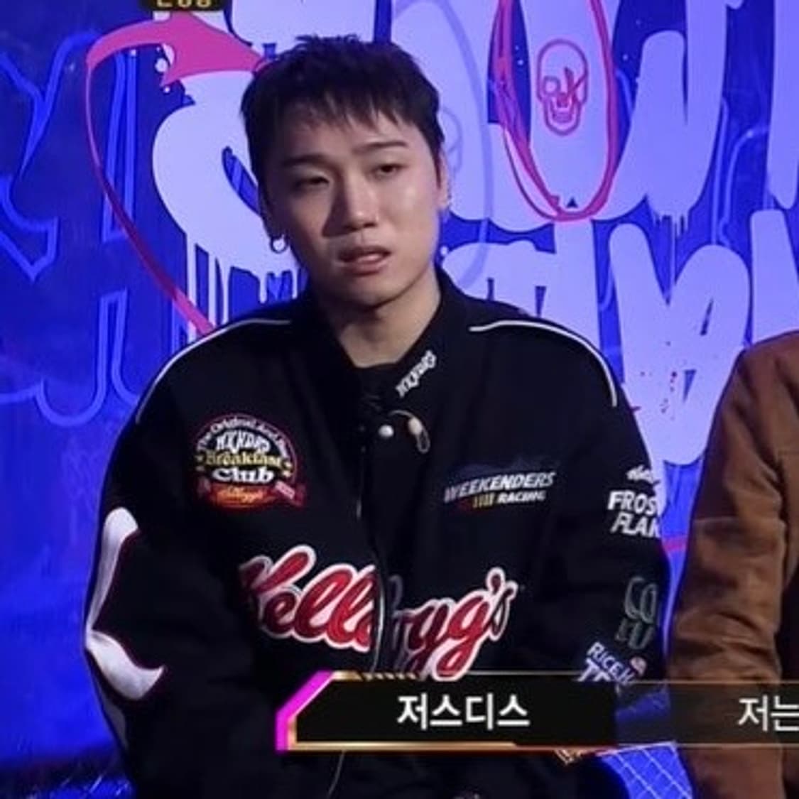 [M] 위캔더스 x 켈로그 호랑이 레이싱 자켓 블랙 B523 상품이미지5