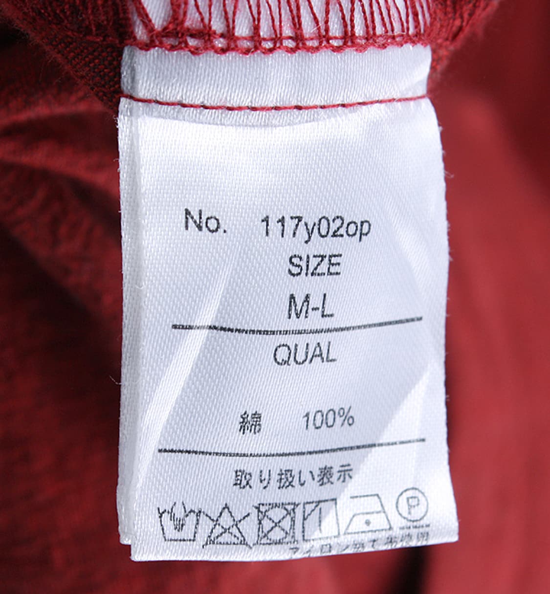 08 Mab relaxed cotton ops _ S3504 상품이미지10