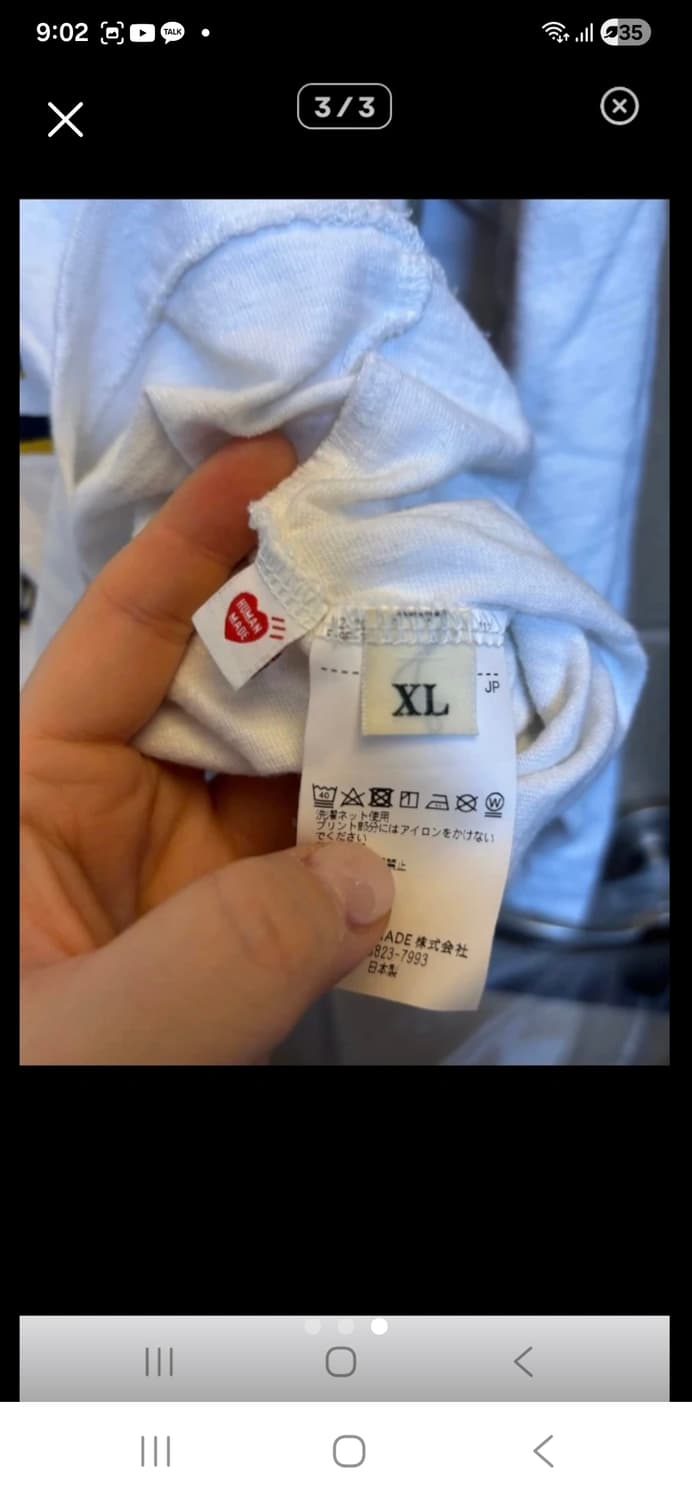 휴먼메이드 하트 로고 긴팔 XL 상품이미지5