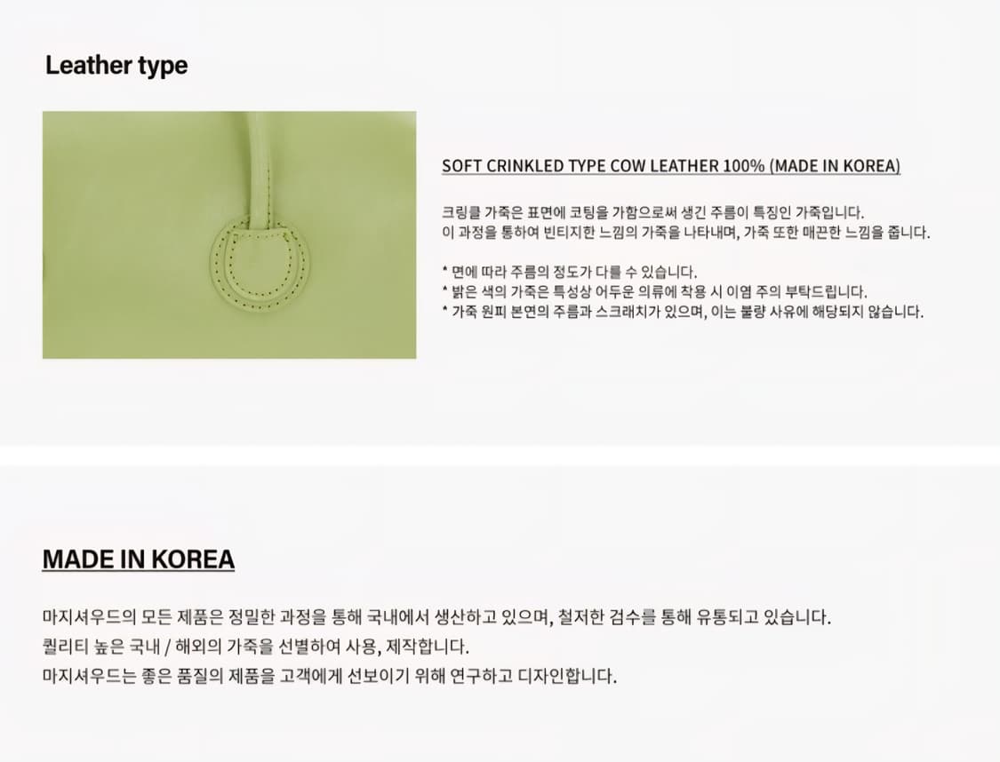 Zipper small_Lime Crinkle 상품이미지5