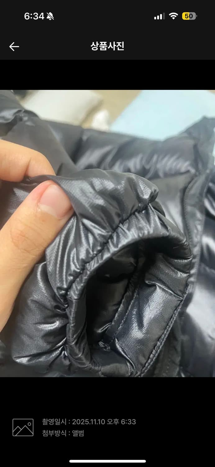 디스이즈네버댓 bsn 패딩 상품이미지10