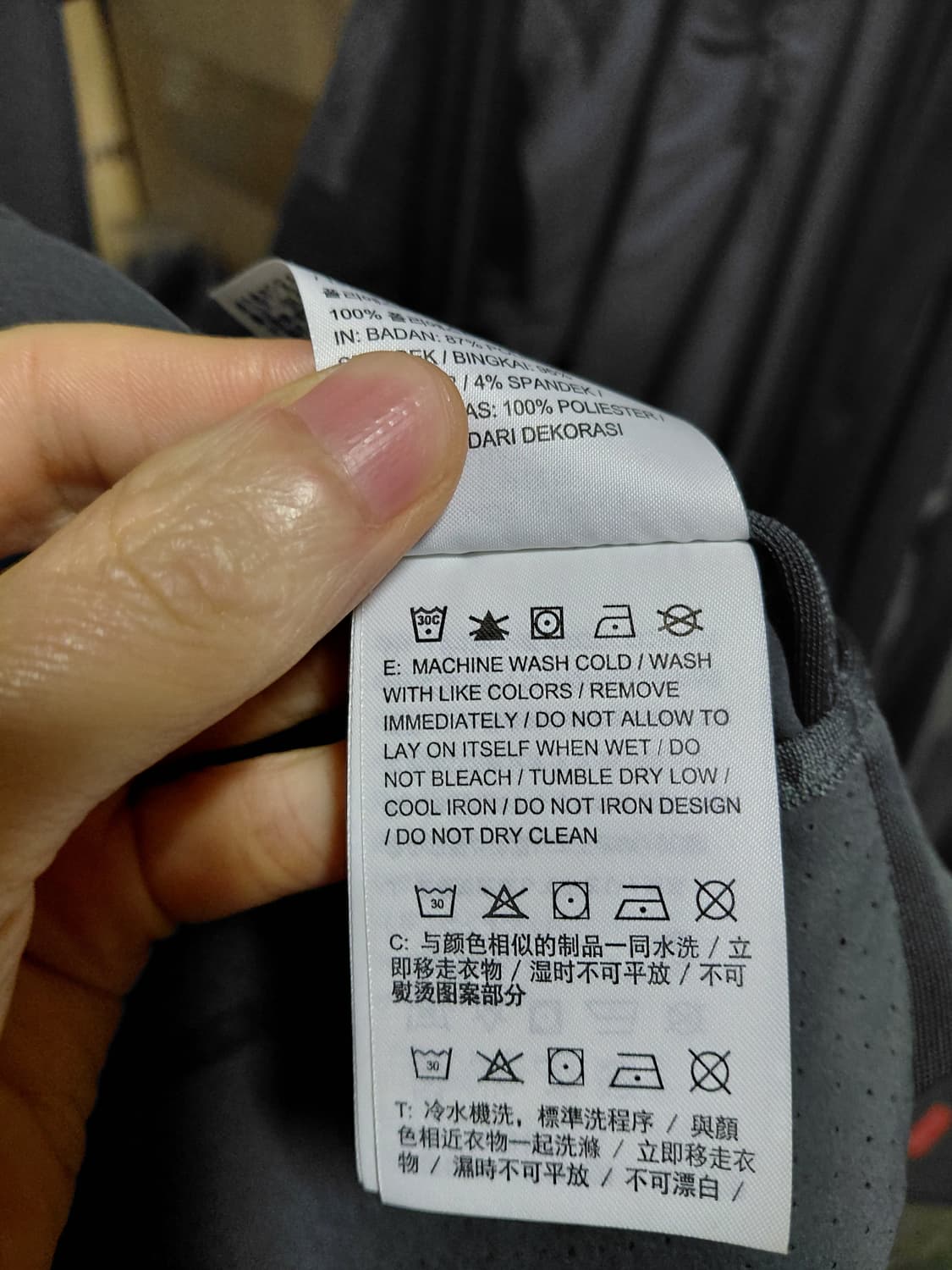 [나이키](새제품)드라이핏 조던 얼티밋 플라이트 자켓M(100) 상품이미지7