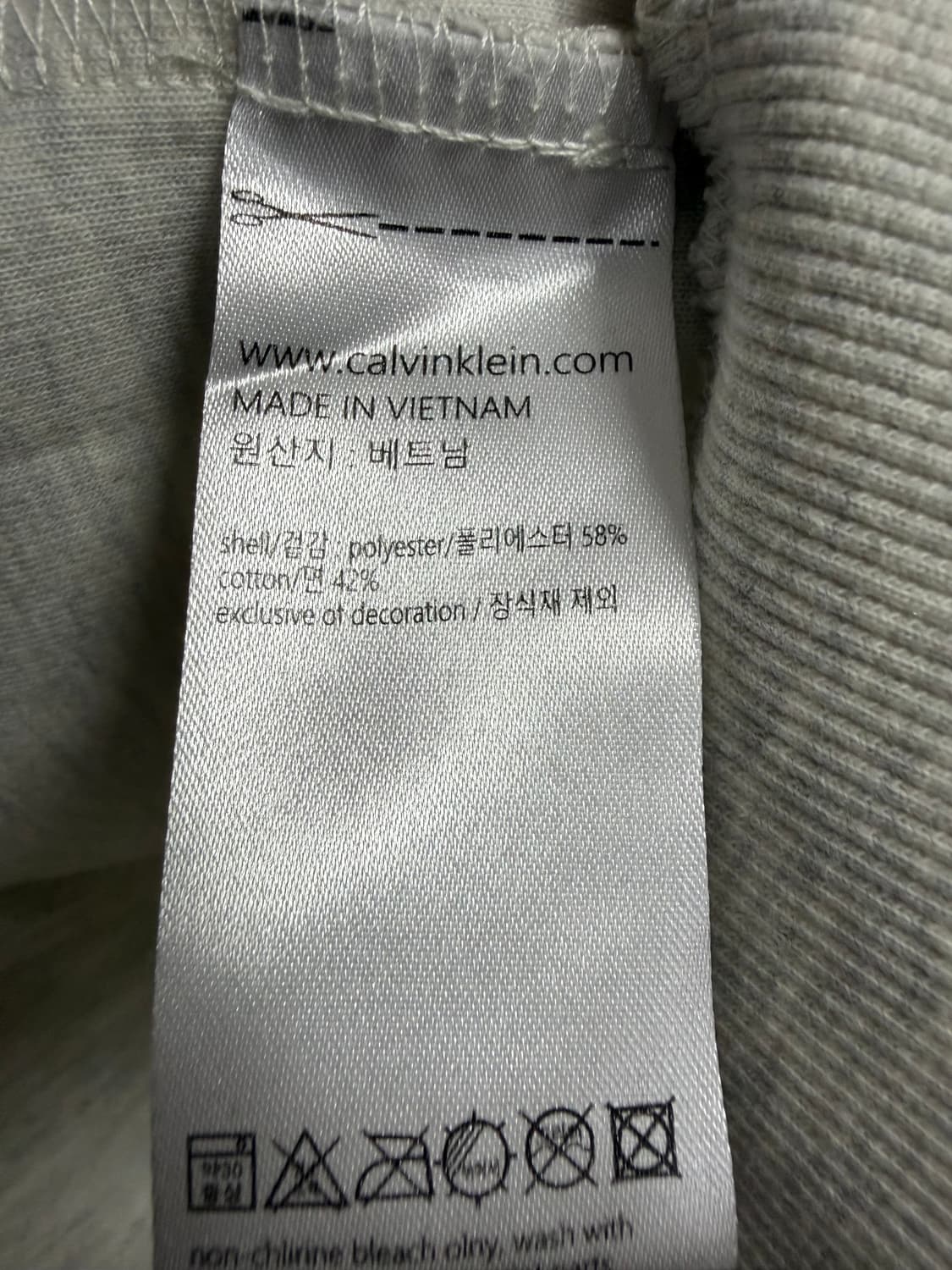 캘빈클라인 후드집업 상품이미지4