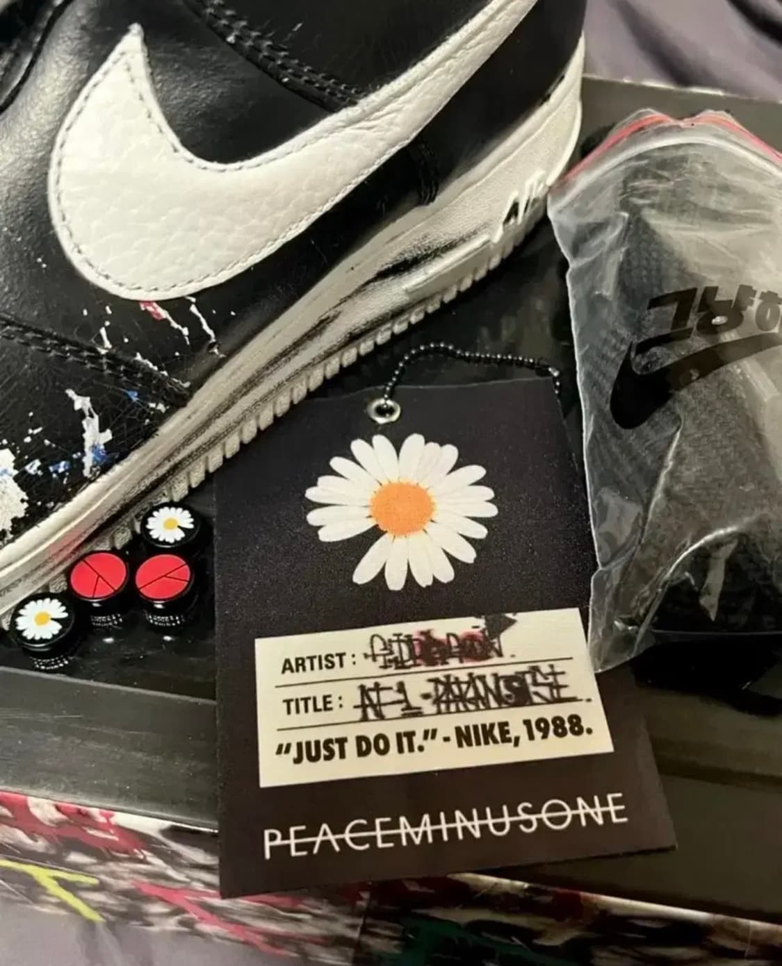 290) 나이키 x 피스마이너스원 에어포스1 파라노이즈 상품이미지6