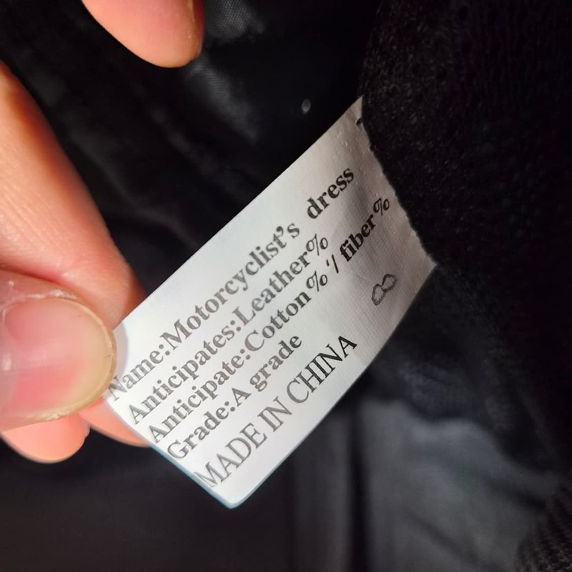 YAMAHA 블랙 레이싱 메쉬 라이딩 자켓 M 상품이미지8