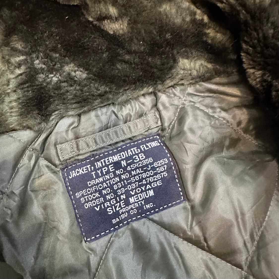 90s Virgin Voyage N-3B 밀리터리 플라잉 파카L 상품이미지2