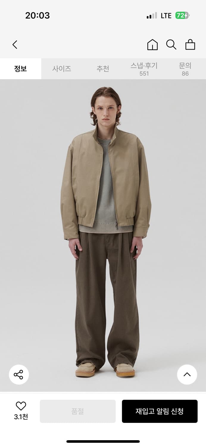 파브레가 프렌치 치노 투턱 팬츠(카키브라운) 상품이미지1