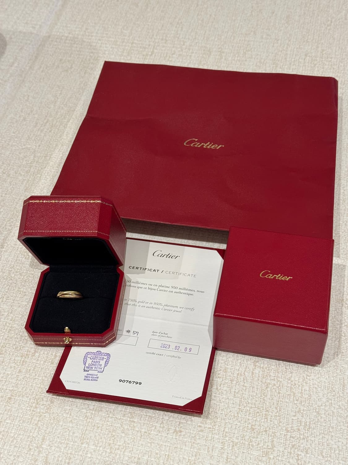 까르띠에 트리니티 링 스몰 57호 상품이미지2