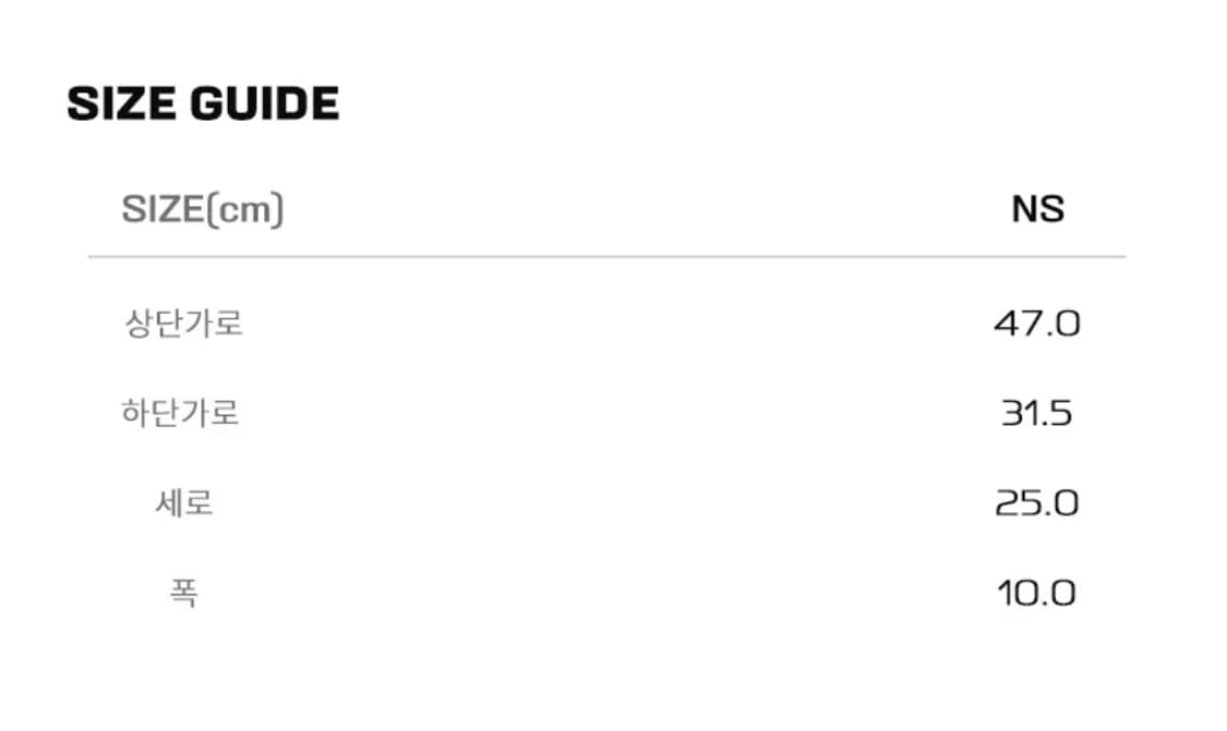 살로몬 피크 크로스백 상품이미지3