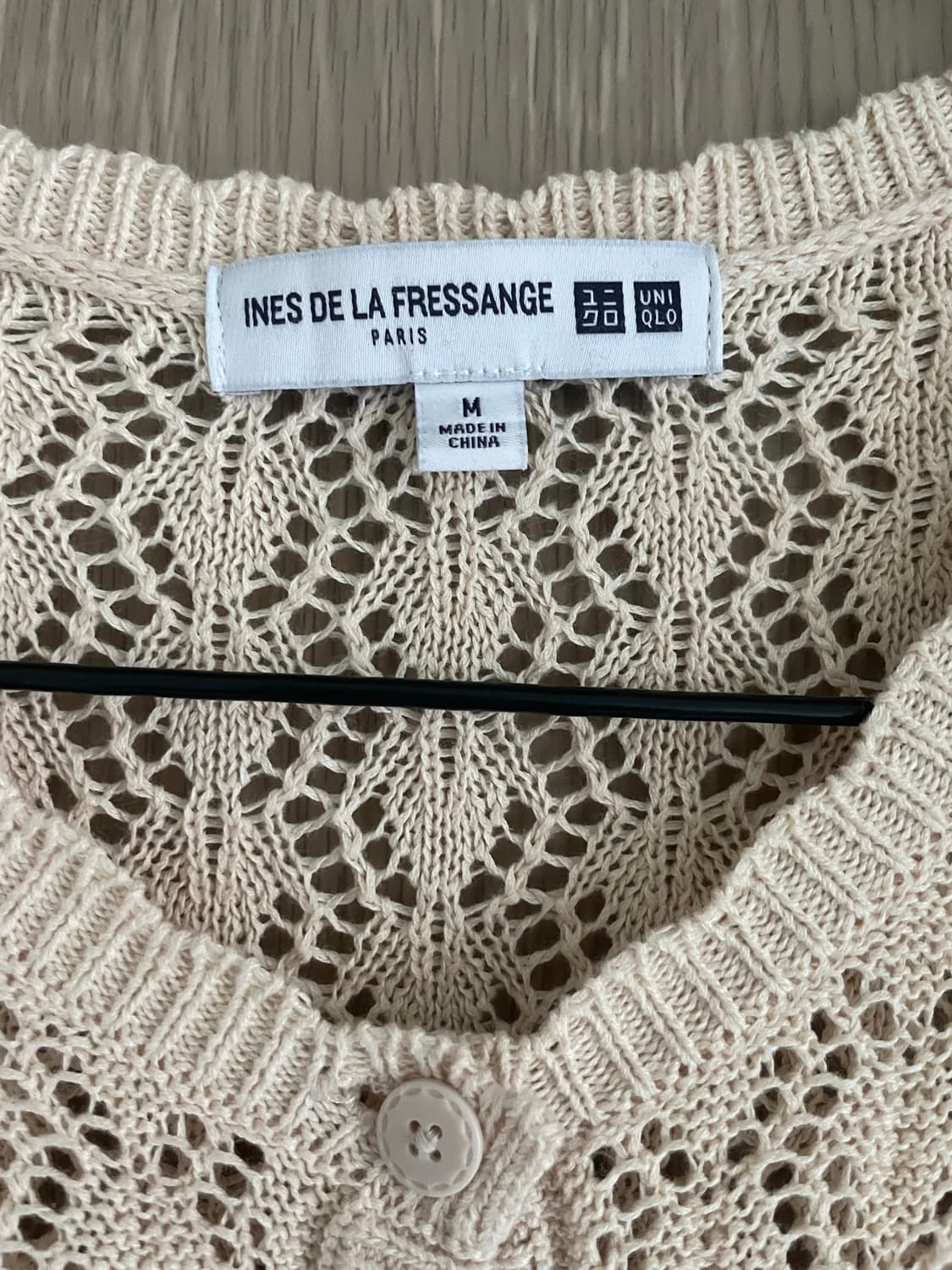 유니클로 크로쉐 갸루 모리걸 시스루 가디건 상품이미지2