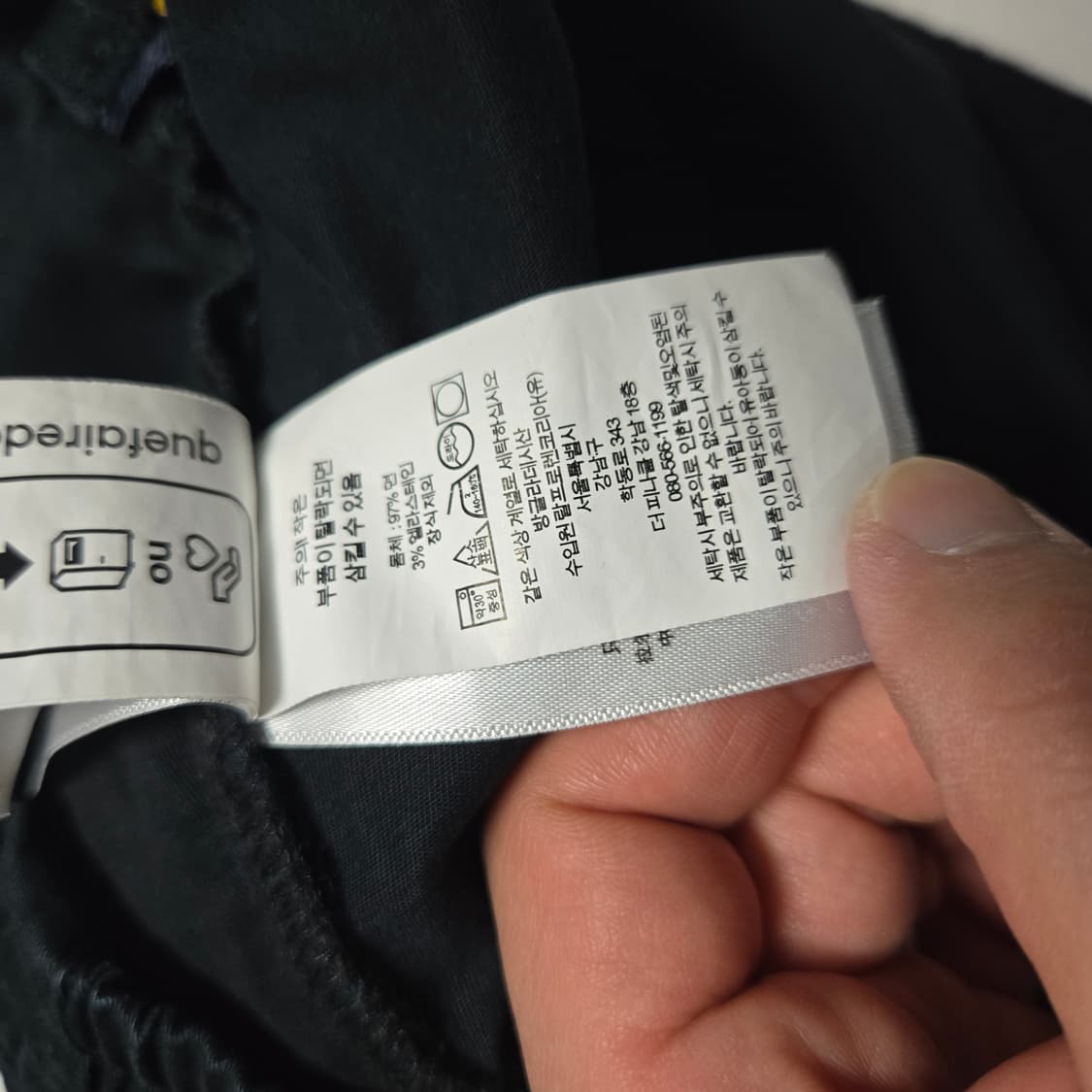 XL 폴로랄프로렌 프렙스터 반바지 블랙  상품이미지4