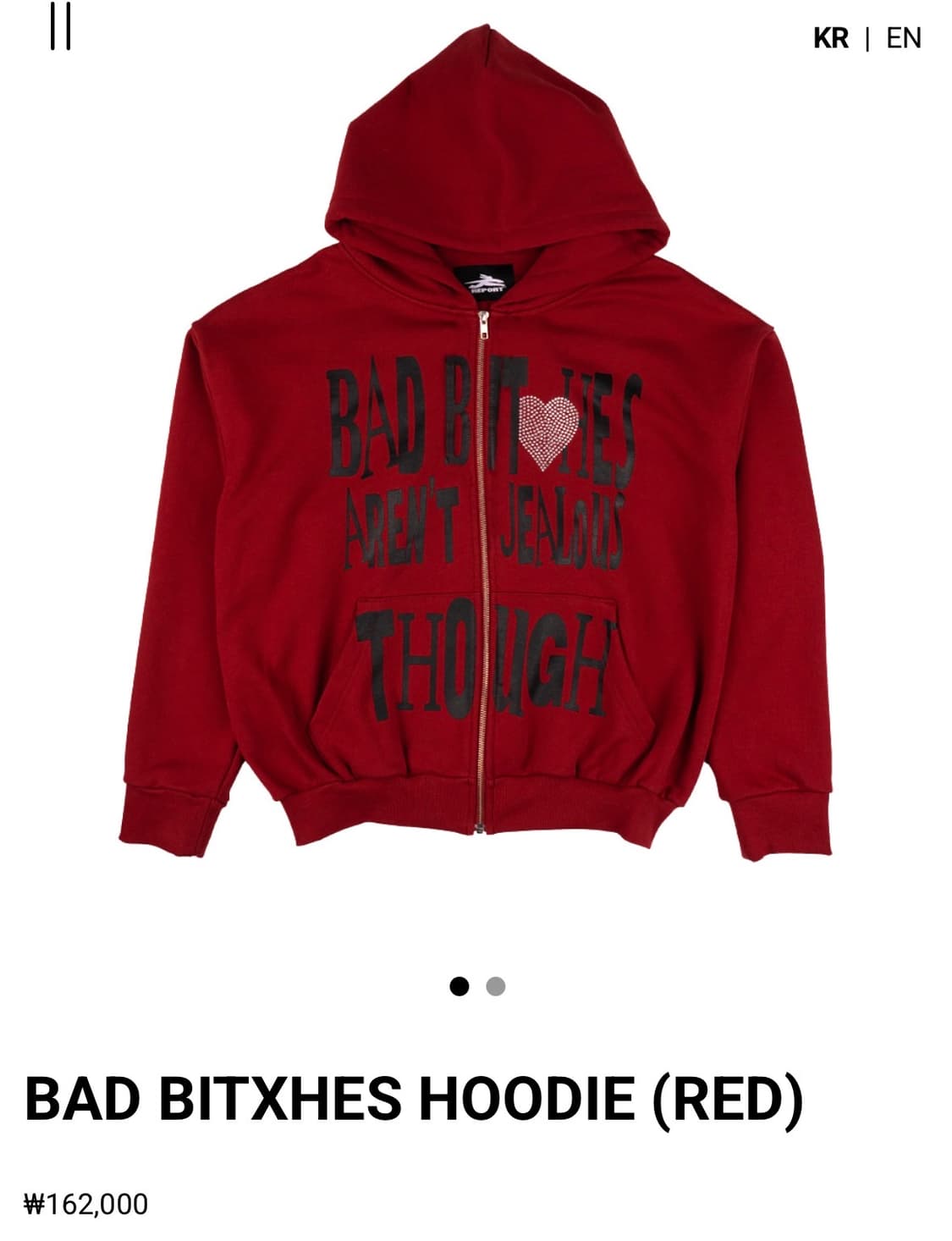 제노리포트 후드집업 상품이미지1