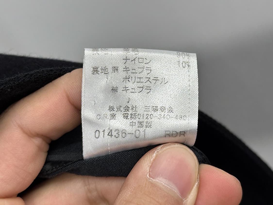 BURBERRY black label (M) 상품이미지10