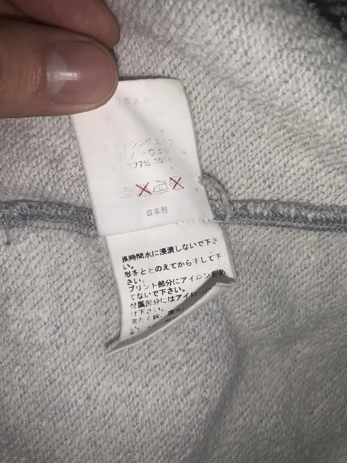 베이프 베이비 마일로 x 카우스 풀 후드집업 그레이 상품이미지8