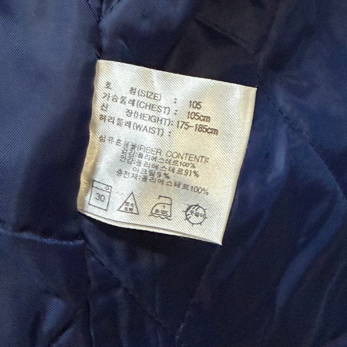✨ 나이키 미들스우시 네이비 양털 돕바 상품이미지4