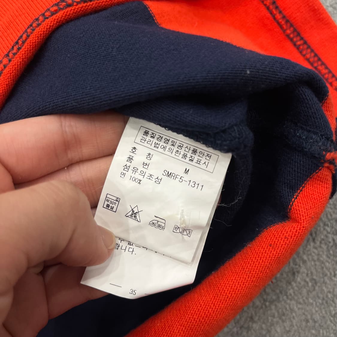 M 폴로 랄프로렌 스트라이프 럭비티 상품이미지6