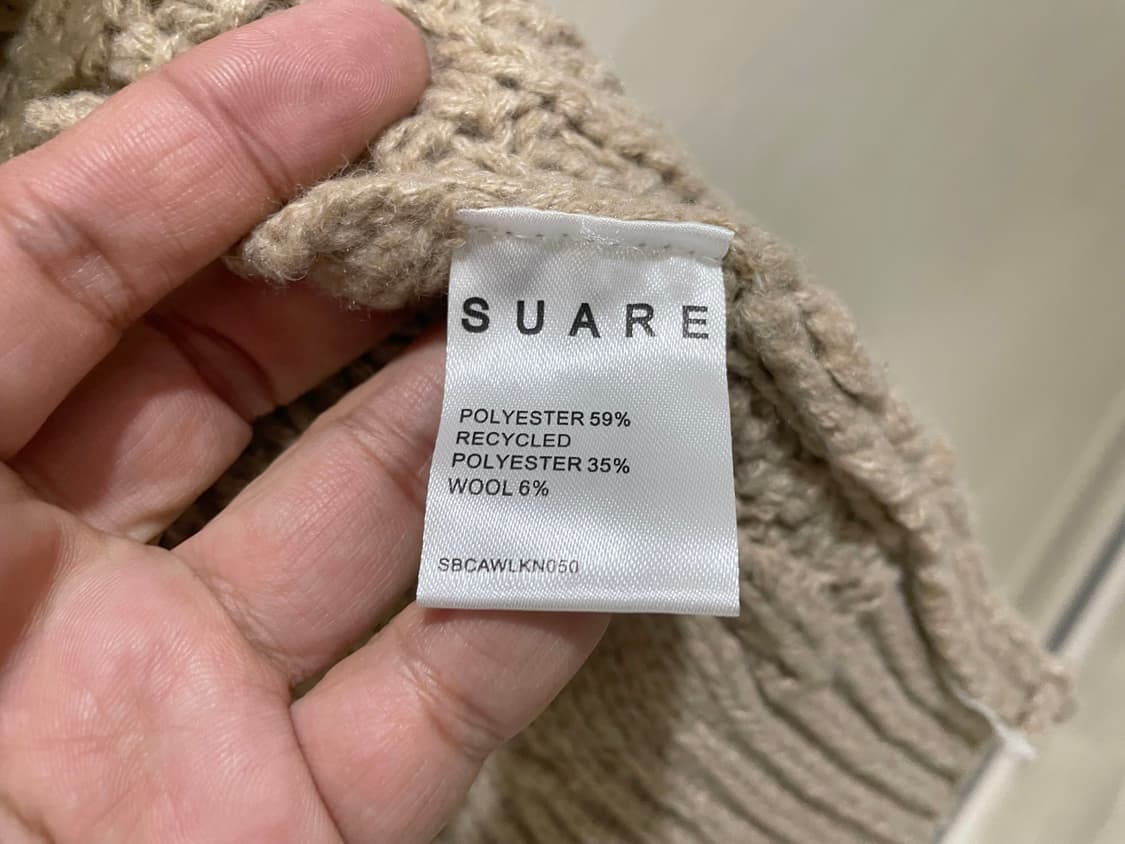 수아레 / 에어 울 아란 니트 가디건, 남성 가디건 / L(105) 상품이미지8