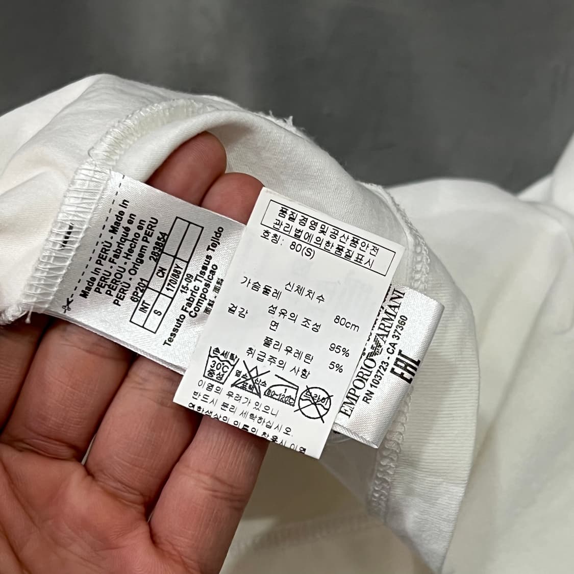  엠포리오 아르마니 큐빅 로고 롱슬리브 y16081 상품이미지7