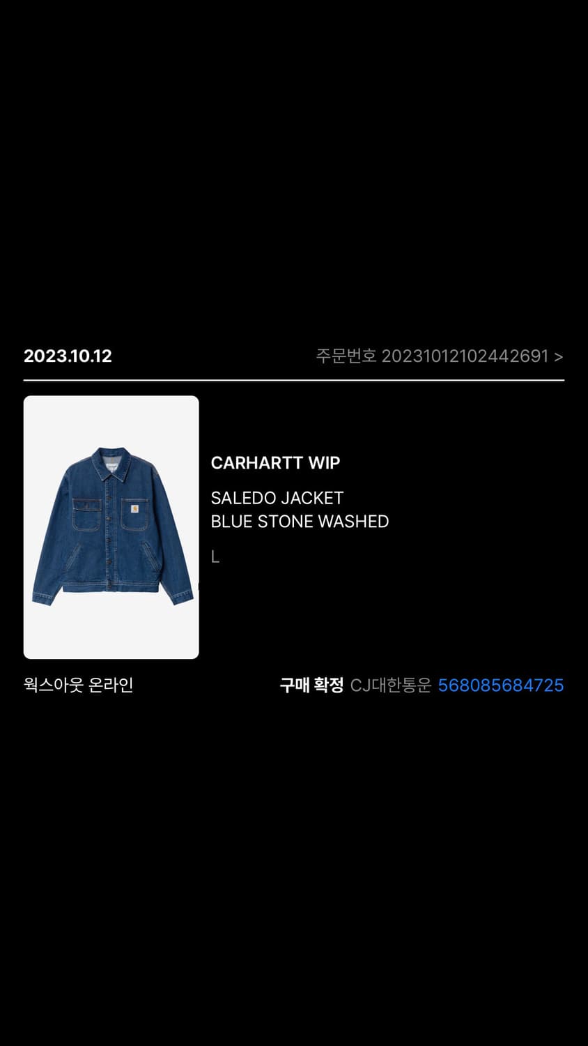 carhartt saledo washed  jacket Lsize 상품이미지1
