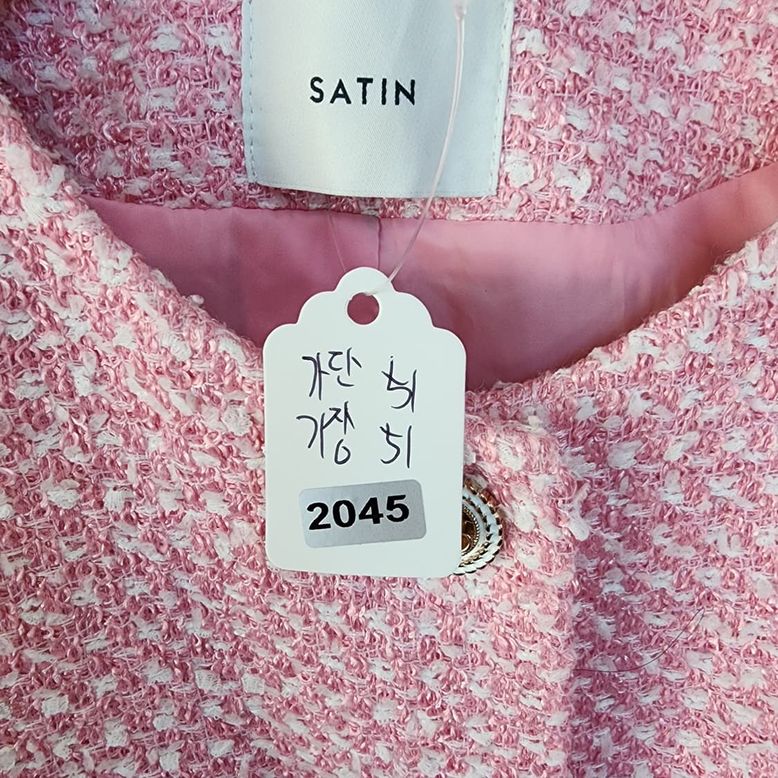  샤틴 트위드 자켓 핑크 상품이미지10