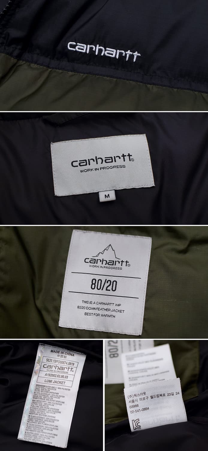 칼하트 WIP 루미 다운 패딩 사이프러스 블랙 (M / 100+) 상품이미지10