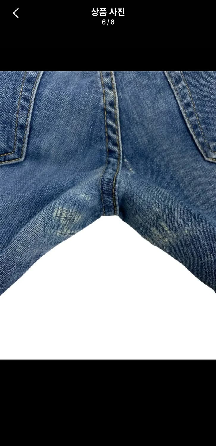 발망 34 Balmain 자크 바이커진 팬츠 상품이미지8