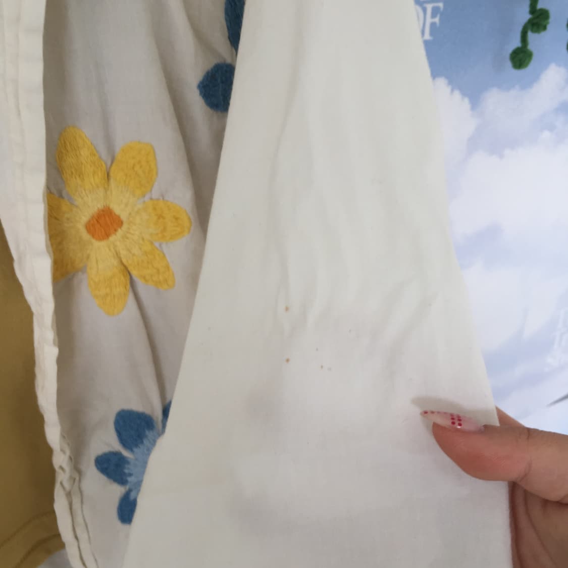 지구샵 하구미 코디 세트 상품이미지5