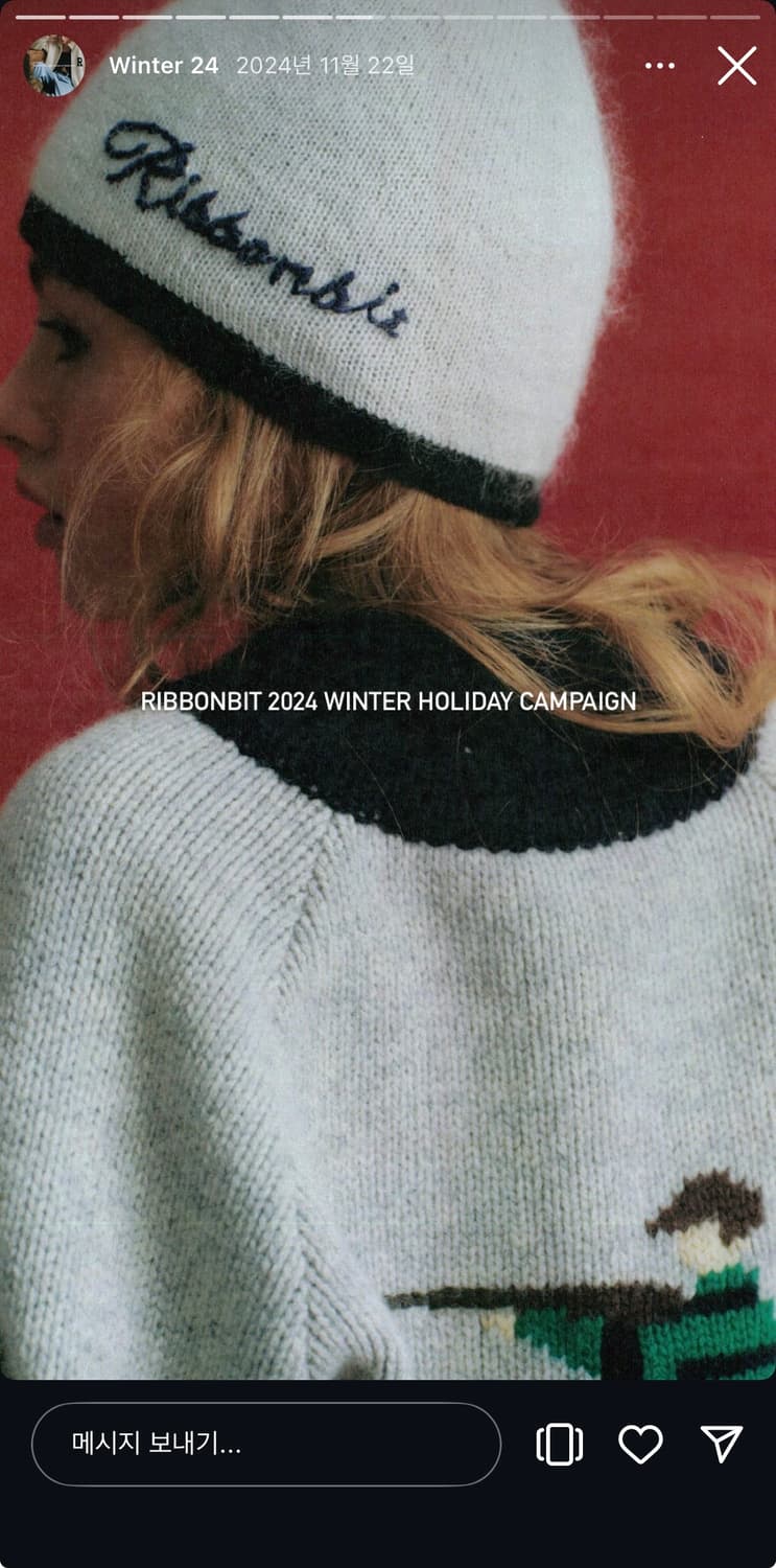 Ribbonbit 리본빛 비니 상품이미지3