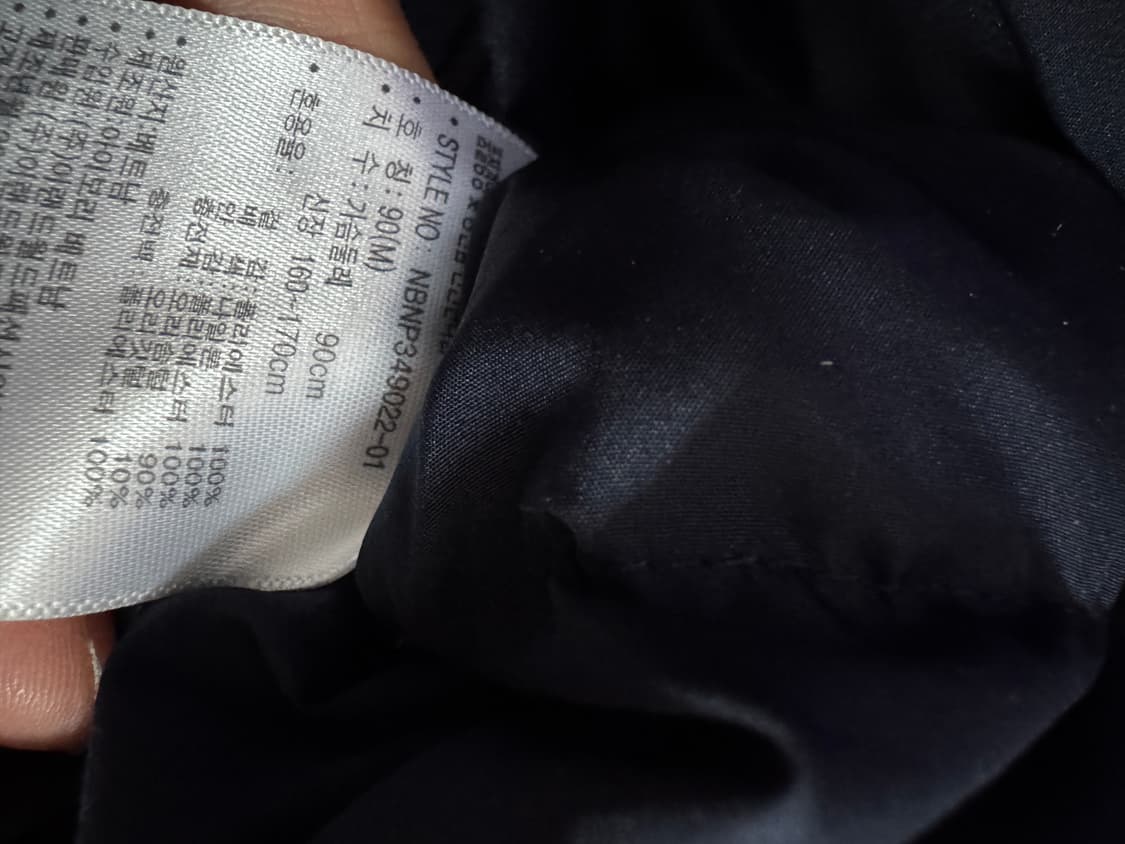 여성 뉴발란스 덕 다운 후드 패딩 점퍼 퍼플 M 상품이미지3