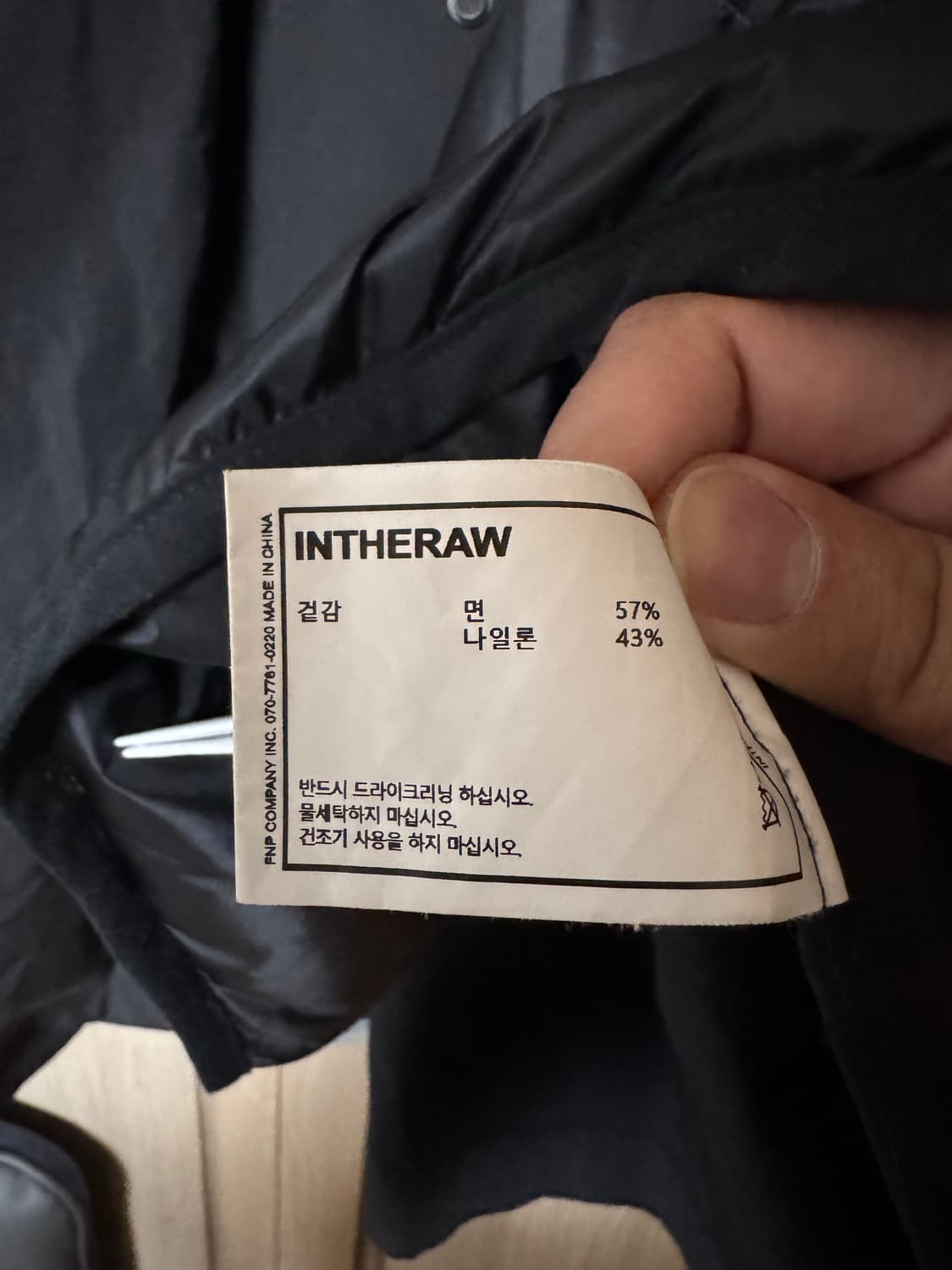 인더로우 M65 숏 모즈 파카 블랙 상품이미지4