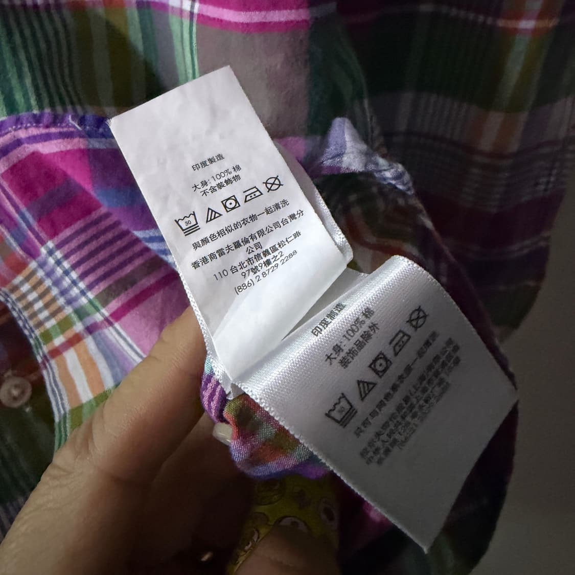 폴로 랄프로렌 마드라스 체크 패턴 셔츠 S(100정도) 상품이미지8