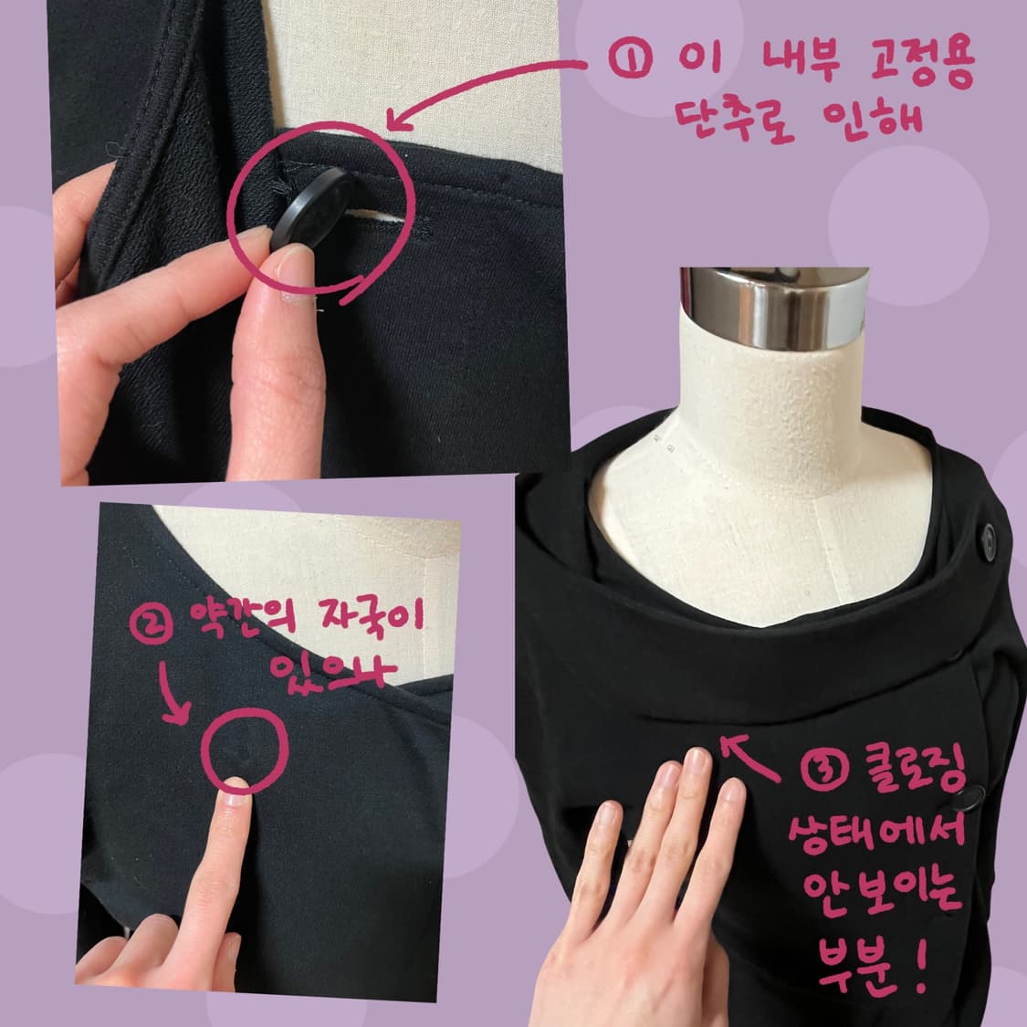 (실사O)미소녀 후드! 오스하이 스프링 넥 버튼 후드 블랙 상품이미지5