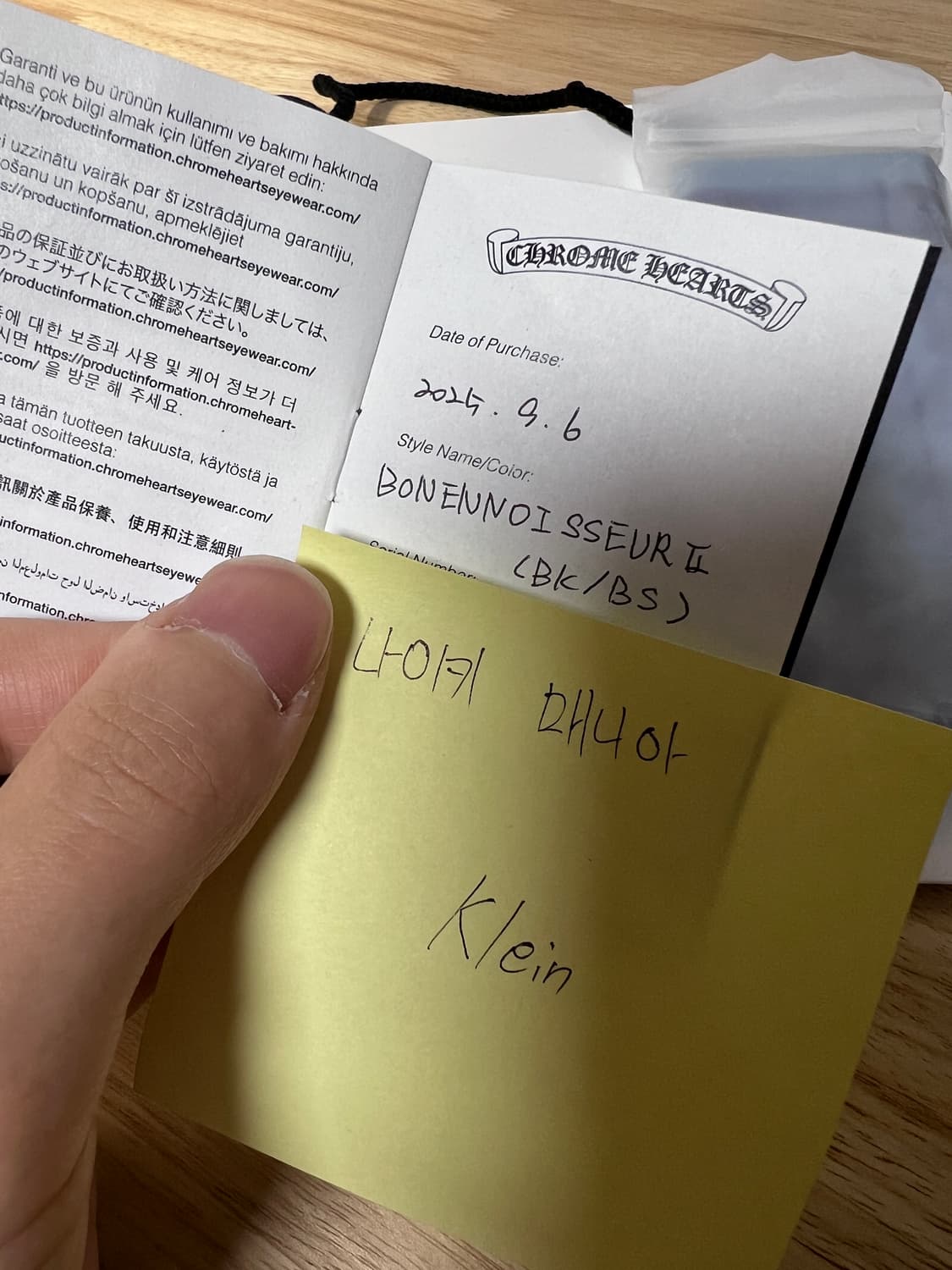 크롬하츠 보넨노이슈어2 블랙실버 상품이미지9