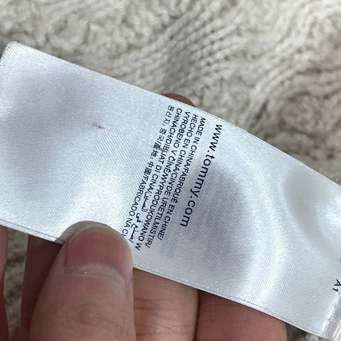 타미힐피거 베이지 로브 피셔맨 가디건 여성M 상품이미지7