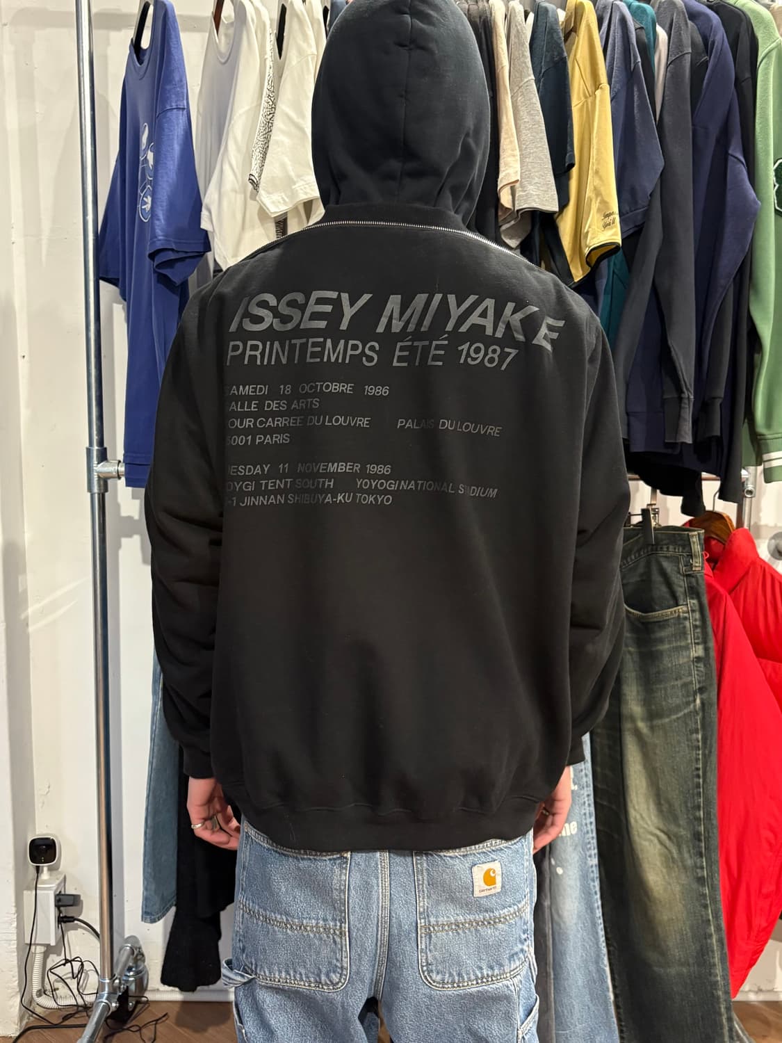 87AW Issey Miyake Staff Archive스웻셔츠 상품이미지2