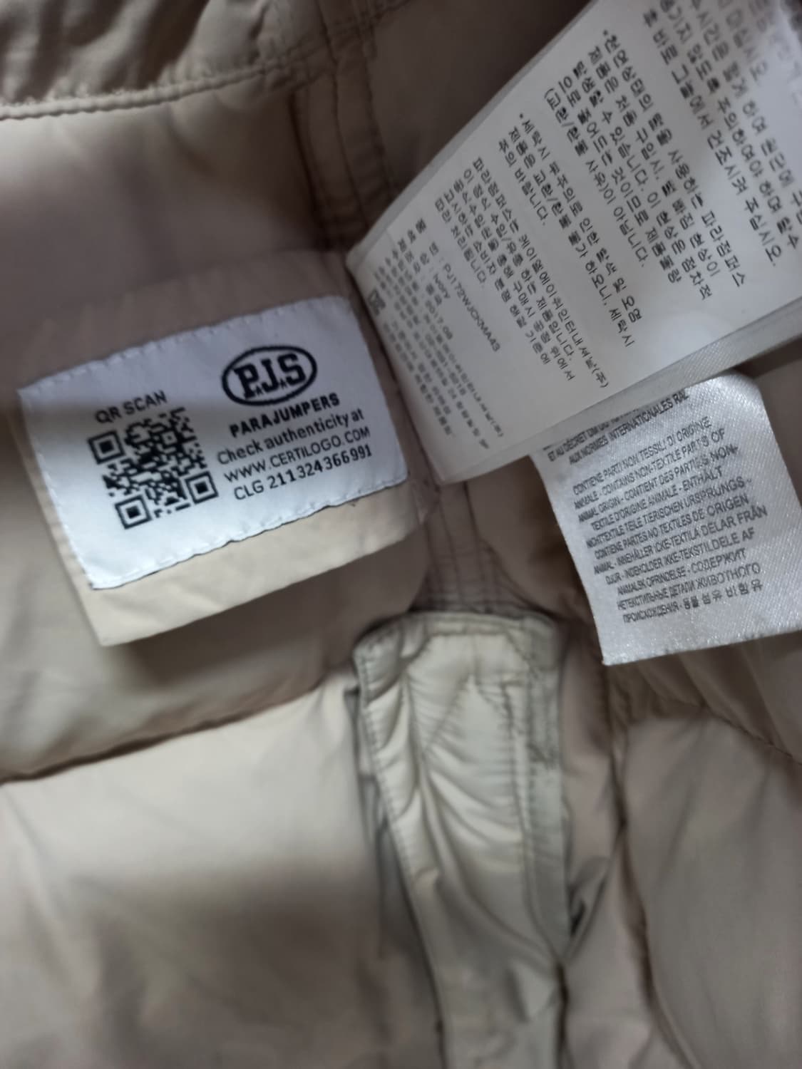 파라점퍼스 다운 패딩 44.33 상품이미지10