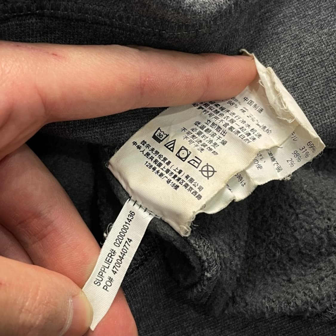 100 폴로 스포츠 후드집업  상품이미지5